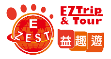 EZTrip &amp; Tour